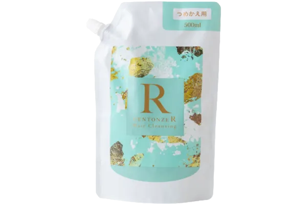 チェントンツェ R